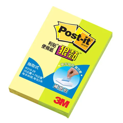 3M Post-it R31S-29 狠黏抽取式補充包 黃+螢光綠